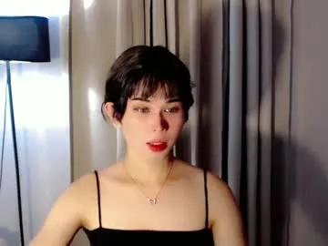 yourfavorateella from Chaturbate is Freechat