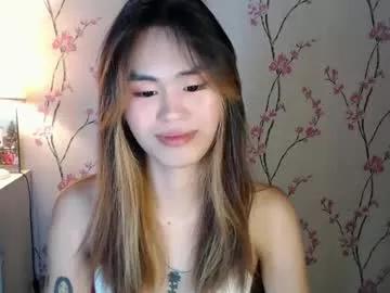 yourfavorateremi from Chaturbate is Freechat