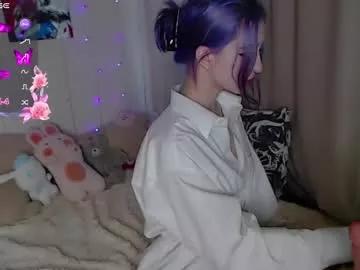yourgf_erika from Chaturbate is Freechat