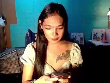 yourgirlandreaxxx from Chaturbate is Freechat