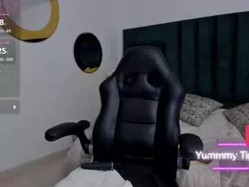 yours_yummy from Chaturbate is Freechat
