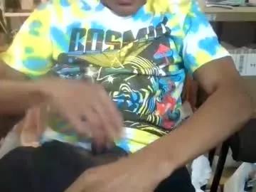 Youwillcallmedaddy from Chaturbate