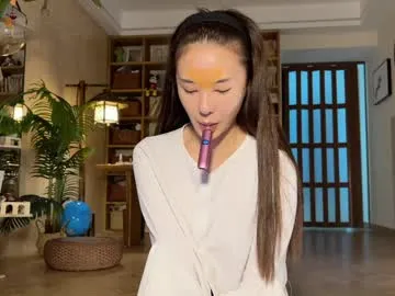 yuanlili from Chaturbate is Freechat