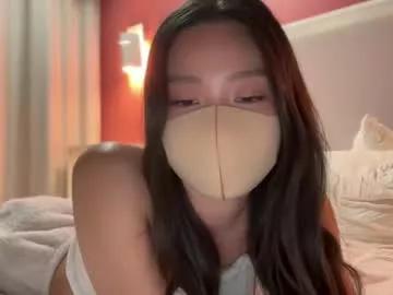 yukilovesjojo from Chaturbate is Freechat