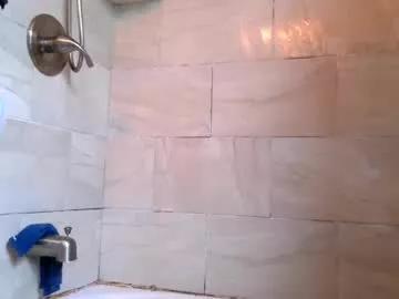 yumiepussyy from Chaturbate is Freechat