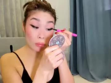 yummi_kim from Chaturbate