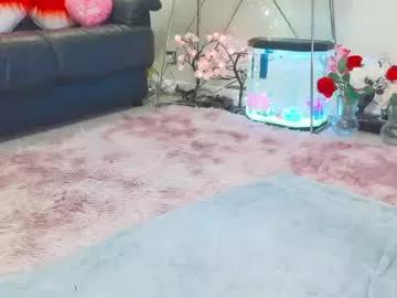 yummy1a from Chaturbate