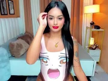 yummyrenalyn from Chaturbate