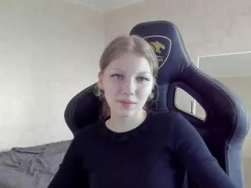 yunarosee from Chaturbate is Freechat