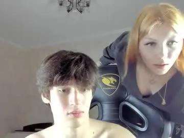 yunarosee from Chaturbate is Freechat