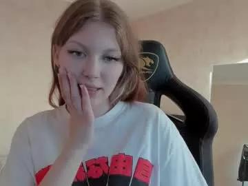 yunarosee from Chaturbate is Freechat