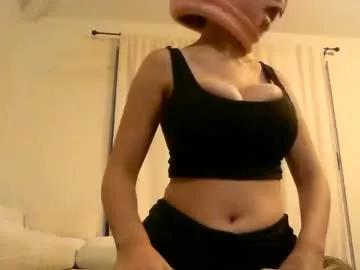 yungplushung1 from Chaturbate is Freechat