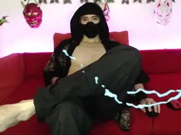 Zagarah from Chaturbate