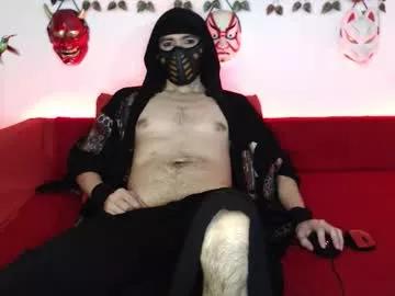 Zagarah from Chaturbate