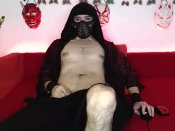 Zagarah from Chaturbate