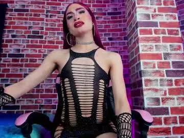 zamara_kleii from Chaturbate