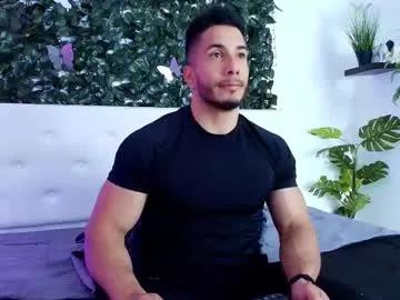zanemaverick from Chaturbate is Freechat