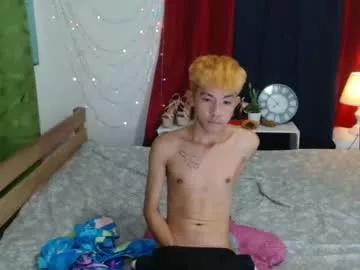 zian_smith from Chaturbate is Freechat
