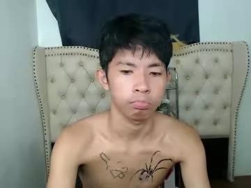 zian_smith from Chaturbate is Freechat