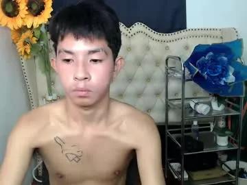 zian_smith from Chaturbate is Freechat