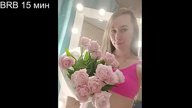 --Model--2 from StripChat
