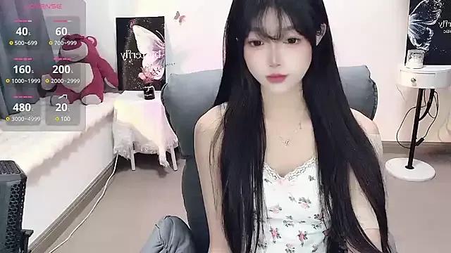 -EEBABY from StripChat