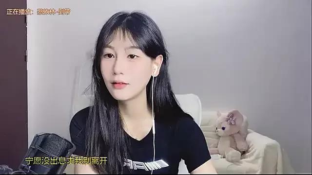 -IUIU-2025 from StripChat
