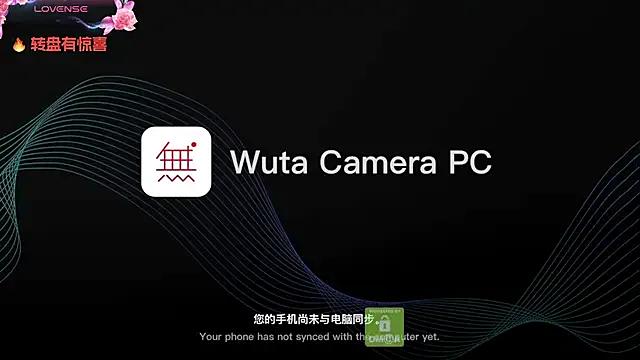 -miao--baby from StripChat is Freechat