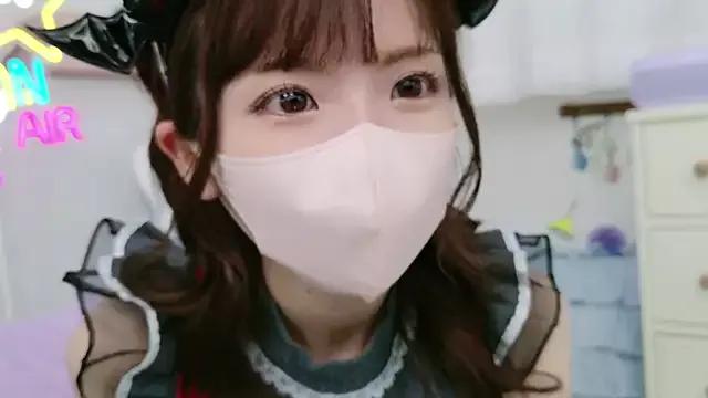 -minami- from StripChat is Freechat