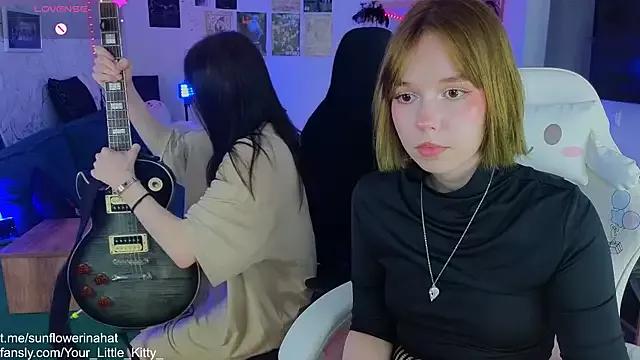 812sunflowerinahat from StripChat