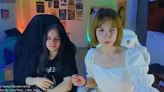 812sunflowerinahat from StripChat