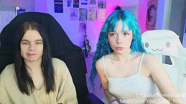 812sunflowerinahat from StripChat