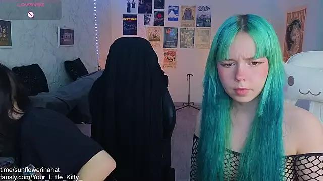 812sunflowerinahat from StripChat