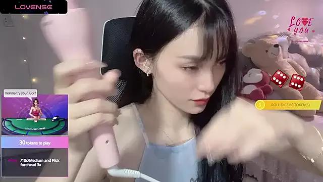 ___Nari___ from StripChat