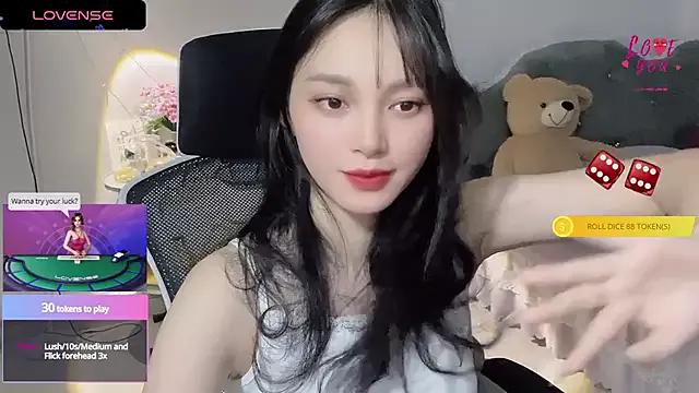 ___Nari___ from StripChat