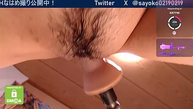 __SAYO__ from StripChat