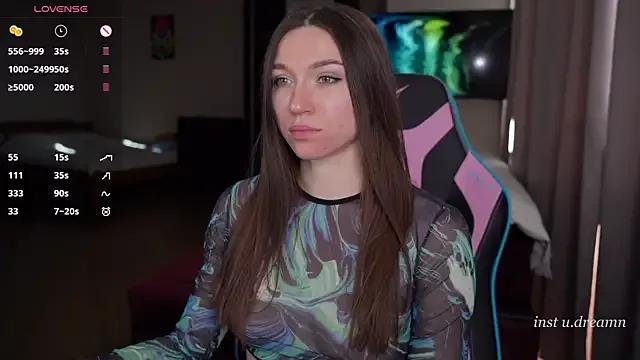 Try our streaming cams variety and talk on a personal level with our adorable girls streamers, showing off their bountiful shapes and dildos.