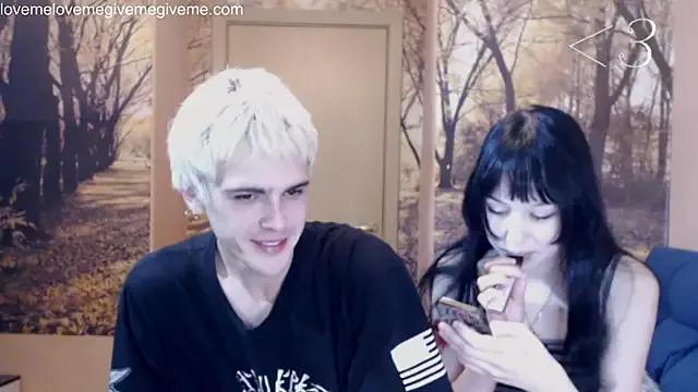 _LUCY_LAVE from StripChat is Freechat
