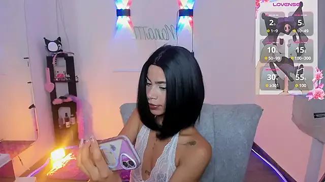 _nana777 from StripChat is Freechat