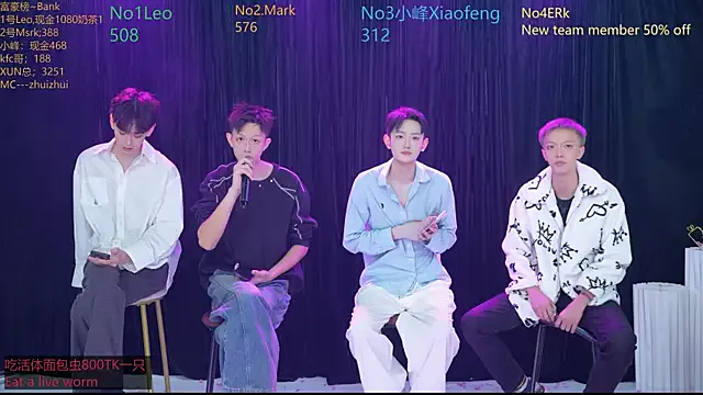 AAA-winner on StripChat 