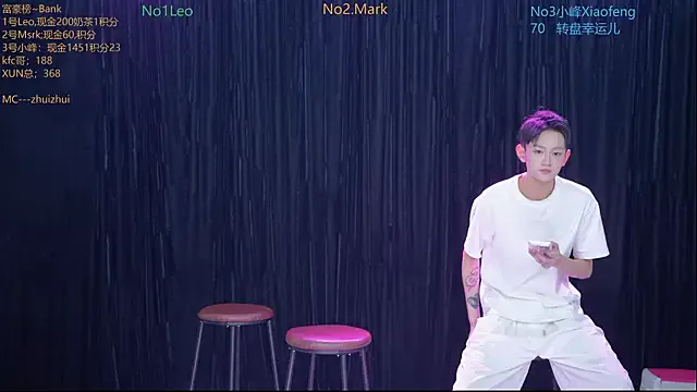 AAA-winner on StripChat 