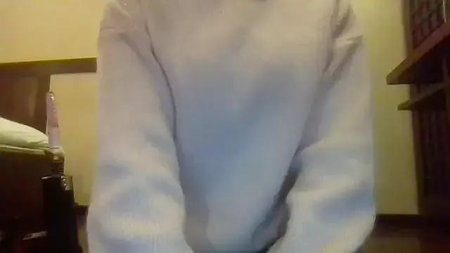 aaanyan from StripChat