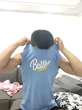 AAASuck from StripChat