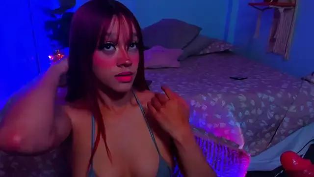 AdaFerreira from StripChat