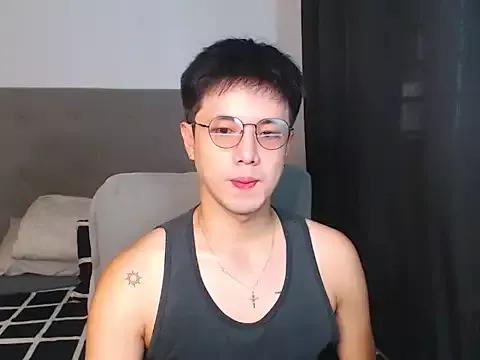 Addictiveboi from StripChat