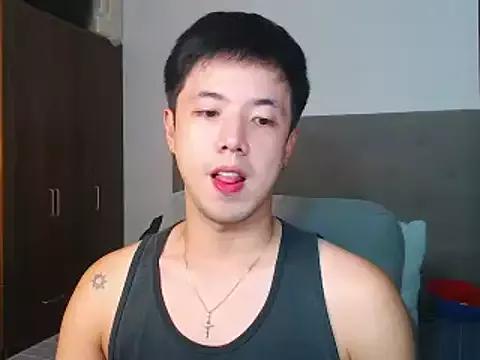 Addictiveboi from StripChat