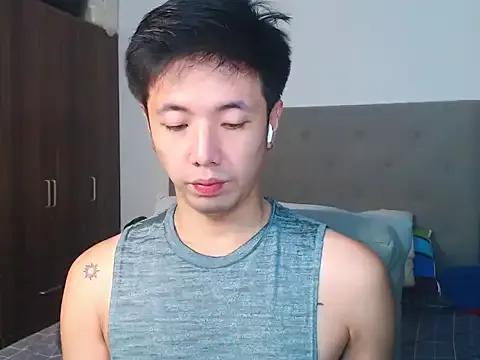 Addictiveboi from StripChat