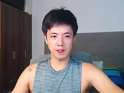 Addictiveboi from StripChat
