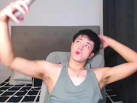 Addictiveboi from StripChat