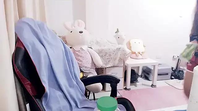 aFanny from StripChat